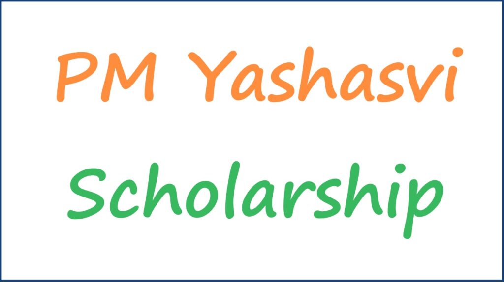 pm yashasvi scholarship 2024 apply online, selected students list