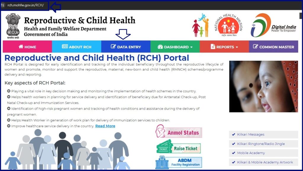 rch portal data entry, login, registration, report rch.mohfw.gov.in rch